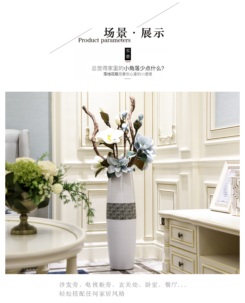 Jingdezhen I and contracted land large vase decoration ideas of new Chinese style household ceramics high furnishing articles sitting room