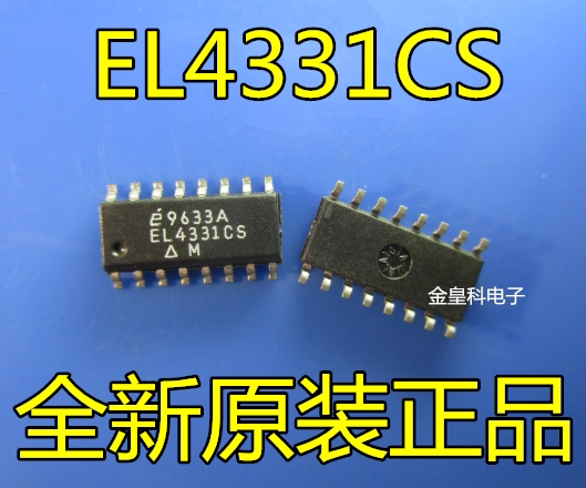 New imported original EL4331 EL4331CS SOP14 multiplex amplifier chip