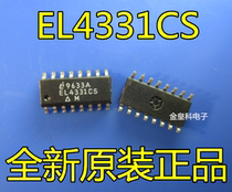 New imported original EL4331 EL4331CS SOP14 multiplexer amplifier chip