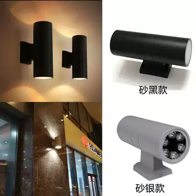 LED outdoor wall lamp double head waterproof up and down spotlight hotel exterior wall lamp staircase courtyard corridor aisle wall lamp