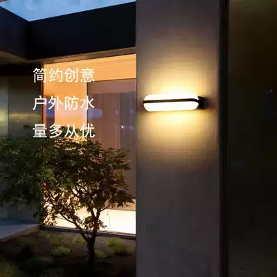 Outdoor simple double-headed single-headed waterproof acrylic wall lamp Modern corridor aisle exterior wall lamp Courtyard balcony wall lamp