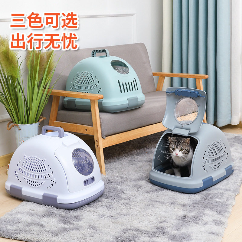 Pet Avionics Box Portable Kitty Bag Out Cat Cage Pooch Pooch Suitcase Large Number Transport Case Suitcase