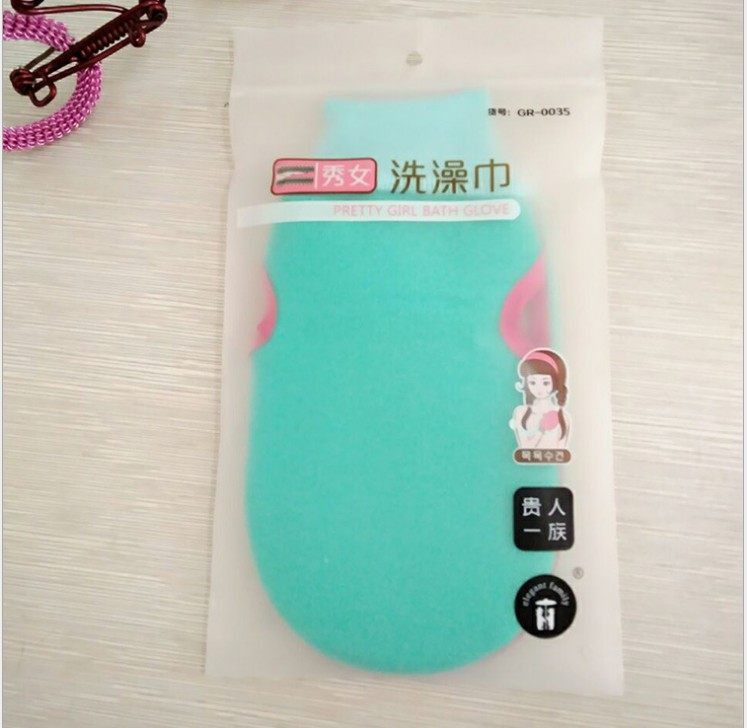 Bath towels Double face rubbing Divine Instrumental Adult Rubbing Gloves Powerful Decontamination to Clay Bath Towels Bath