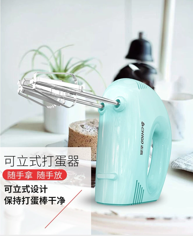 Chigo / Chigo Electric Egg Beater Hộ gia đình Mini Mini Eggbeater Cream Máy trộn tóc