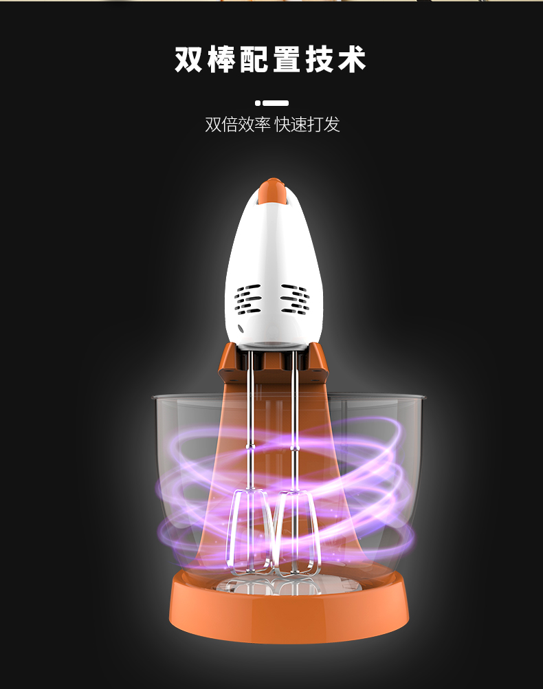 Chigo / Chigo eggbeater máy tính để bàn tự động điện công suất cao với thùng kem và mì 	máy đánh trứng daewoo có tốt không