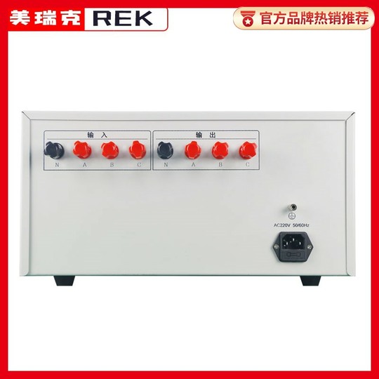 Merrick dreiphasiger passiver Leckstromtester RK2675WT Digitalanzeige 50 450V Detektor