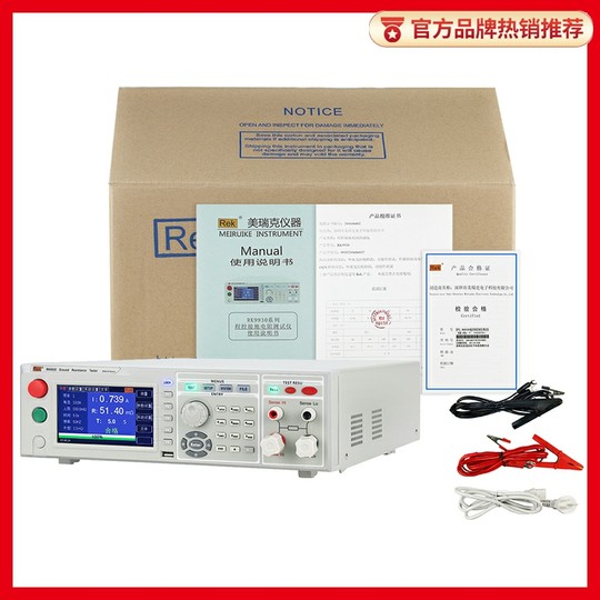 Rek美瑞克RK9930B程控接地电阻测试仪5寸TFT液晶屏30~60A电流范围
