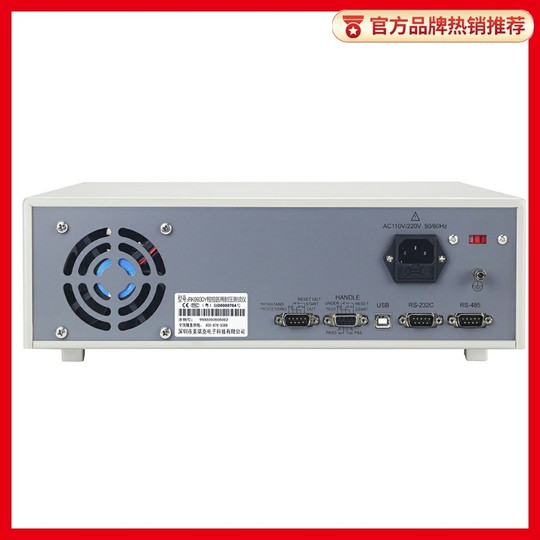 Merrick Medical Probador de resistencia a tierra RK9930Y RK9900AY Probador de seguridad