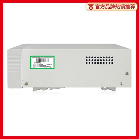 美瑞克RK2511 ALR直流低电阻测试仪 BL 高精度微欧计欧姆计豪欧表