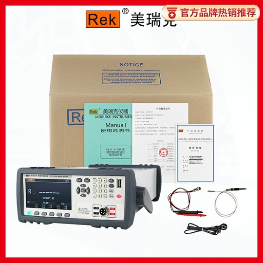 Merrick Rk2515 Dc Low Resistance Tester with Rs232 Interface Temperature Sensor Testing