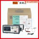 Merrick Rk2515 Dc Low Resistance Tester with Rs232 Interface Temperature Sensor Testing