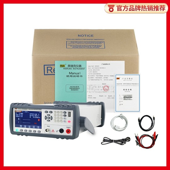 Измеритель сопротивления изоляции Rek RK2681A, настольный измеритель сопротивления изоляции электрооборудования RK2683AN