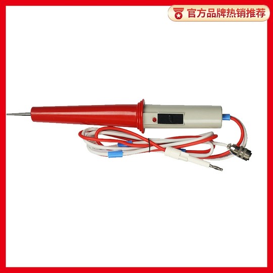 Merrick Varilla de prueba de alto voltaje + Cable de prueba de tierra + Juego de accesorios para cables de prueba de alto voltaje