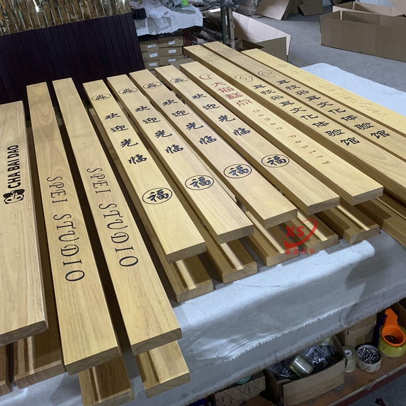 Custom glass door handle Chinese style engraving solid wood gate hotel log handle booking for LOGO spot