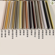 t shape kitchen cabinet metal closing strip aluminum alloy background wall waist line closedown strip tile wall aluminium buckle strip 6mm matt