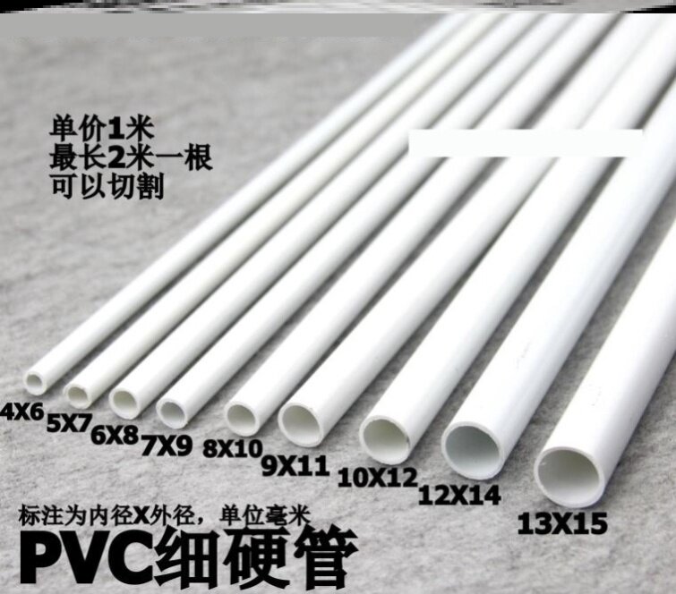 Greenhouse Small Caliber Tubing Pvc Pipe Small plastic pipe hand splicing white downpipe pvc hard pipe line pipe