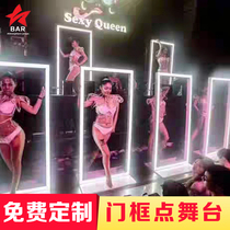 Point stage Bar Point stage nightclub LED symphony space-time door Point stage four-dimensional stainless steel stage frame