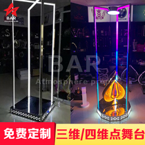 Intersection stage bar new luminous door frame point stage symphony remote control four-dimensional stainless steel point stage