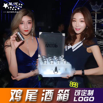 Bar luminous wine box LED luminous wine box Cocktail luminous wine box VIP custom nightclub luminous wine box