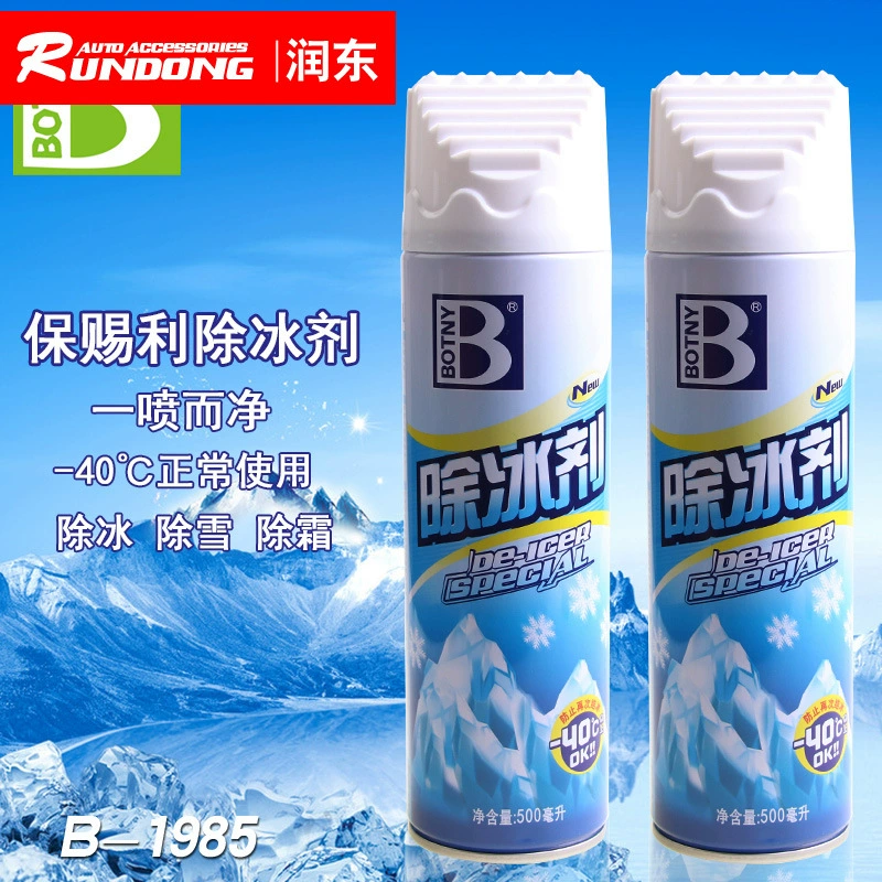 Cửa sổ xe hơi nhỏ khử mùi và chất làm sạch tuyết chất lỏng làm sạch rã đông băng tan và tuyết loại bỏ nguồn cung cấp xe hơi Daquan tạo tác - Sản phẩm làm sạch xe