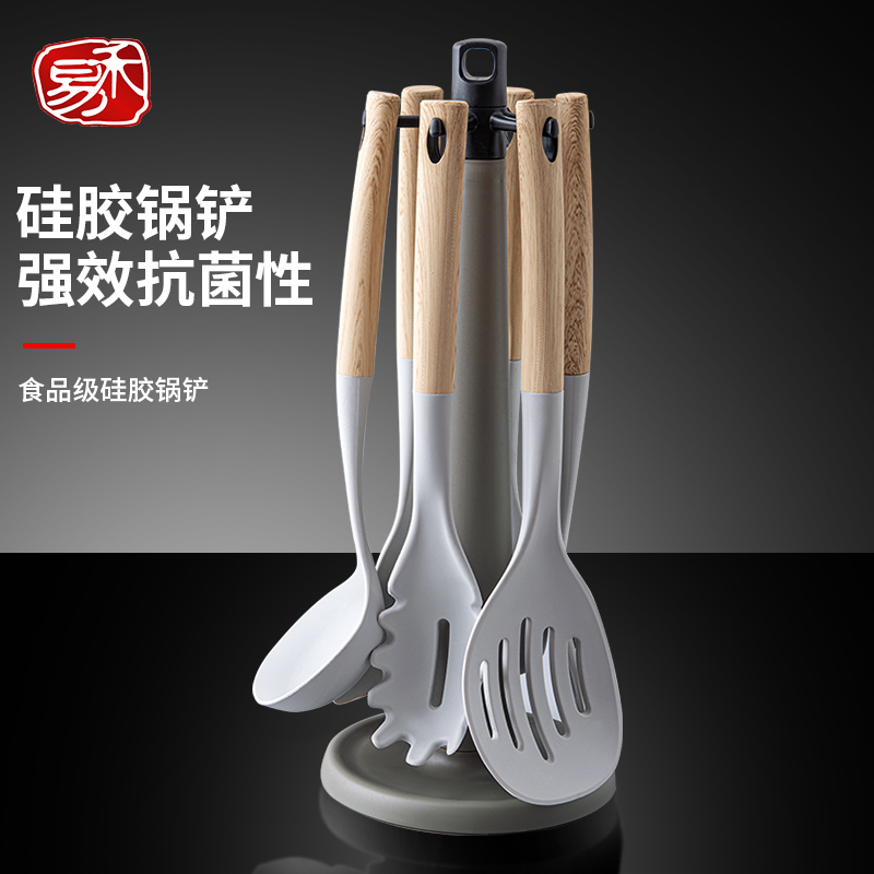 Non-stick pan silicone spatula household shovel set kitchen special high temperature resistant cooking small shovel soup spoon full set of kitchen utensils