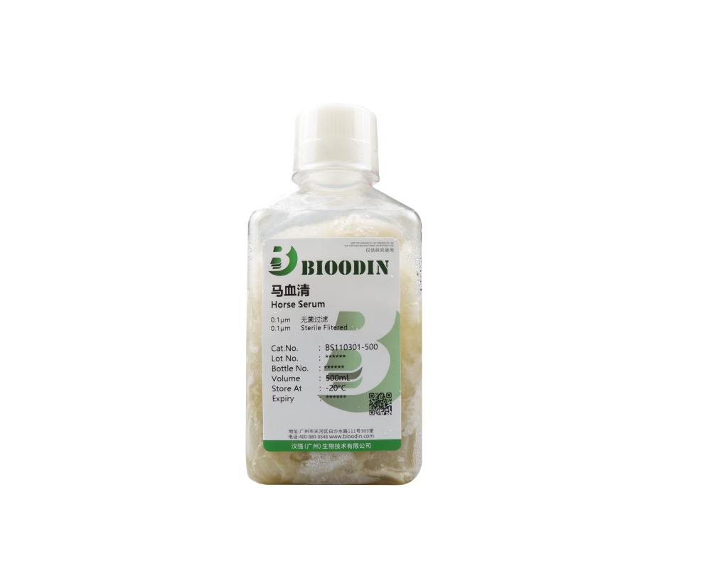 含票国产BIOODIN 马血清 Horse Serum BS110301 500ml