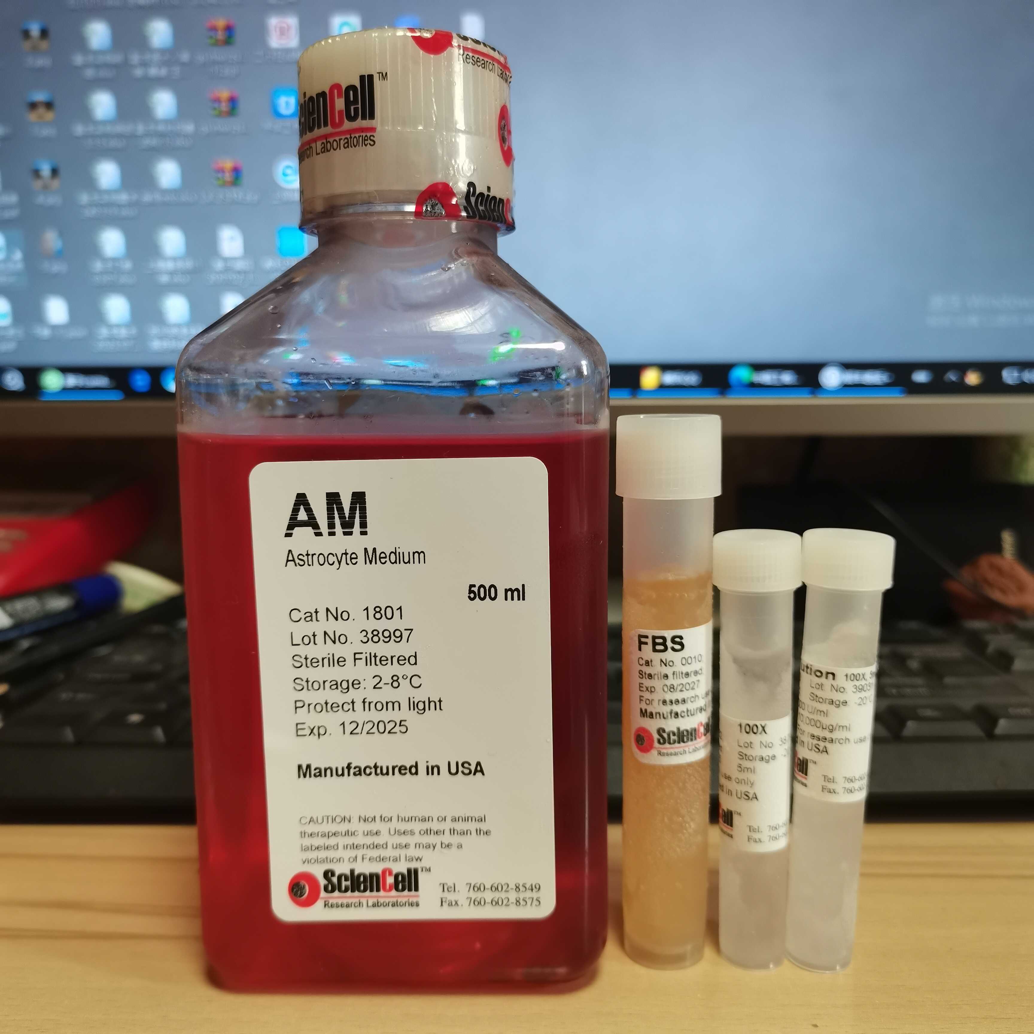含票Sciencell 1801星形胶质细胞培养基Astrocyte Medium500ml/套