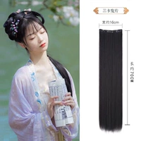 Черная прямая прическа [ширина 16*длина 70]