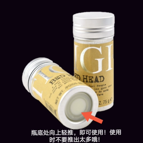 Tigi, восковая палочка, гель для укладки волос, универсальная помада подходит для мужчин и женщин