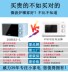 lò nướng 50l Lò vi sóng gia dụng nhỏ mini tự động cơ quay bàn đa năng 20MX63 - Lò vi sóng lò nướng malloca Lò vi sóng