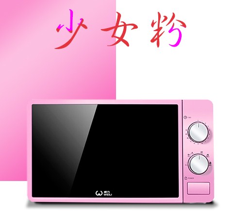Lò vi sóng gia dụng nhỏ mini tự động cơ quay bàn đa năng 20MX63 - Lò vi sóng lo vi song sharp