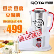 máy làm sữa hạt medion md 19725 DJ22B-2125 hộ gia đình không lọc rửa đậu nành sữa đậu nành nhỏ tự động thông minh nấu bữa sáng - Sữa đậu nành Maker máy làm sữa hạt tefal bl967b66