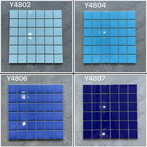 Manufacturer Direct Swimming Pool Ceramic Mosaic Toilet Tile Puzzle Blue Bath Pool Pool Fish Pool Outdoor Brick