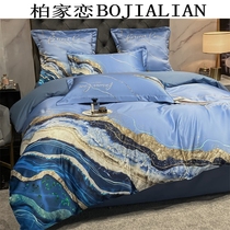 Baijia love Nordic light luxury cotton pure cotton four-piece embroidery quilt cover bed sheet ice silk bedding net red bed sheet