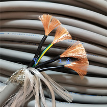 Import Drag Chain Cable 4 Core 2 Squared Double Twisted Shield Signal Wire Filament Soft And Resistant Japan Copper Core