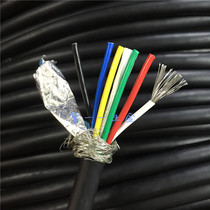 Import cable 6 core 1 25 squared tinned shielded wire control power cord 16AWG aluminum foil