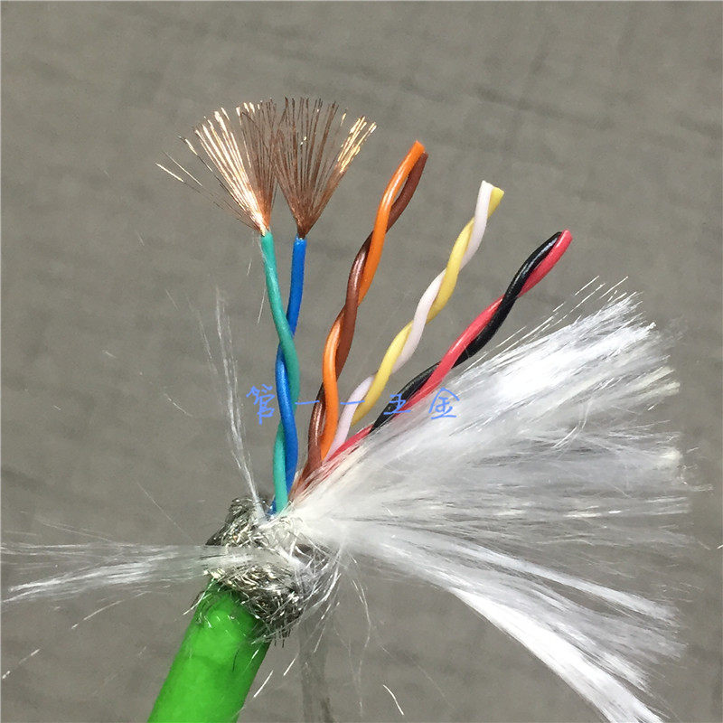 Imported towline cable 8-core 0.2 square twisted-pair shielded signal wire filament folding resistant polyurethane sheath