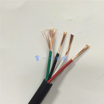 Imported Cable 4 core 0 5 square control signal line power cord Japan BANDO oil resistant soft pure copper