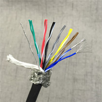 Import cable 14 Core 0 2 squared double twisted tinned shielded wire encoder Line Japan HIRAKAWA