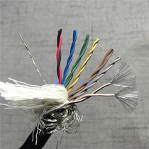 Import cable 14 Core 0 2 squared double twisted shielding wire tinned soft drag chain servo Japan TOTOKU