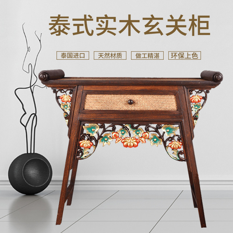 Thai style solid wood porch cabinet retro porch partition cabinet decorative cabinet living room table furniture residential living room cabinet
