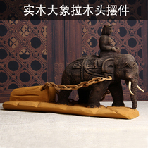 Southeast Asian crafts solid wood elephant pull wood ornaments pure hand carved rich ornaments creative home decoration