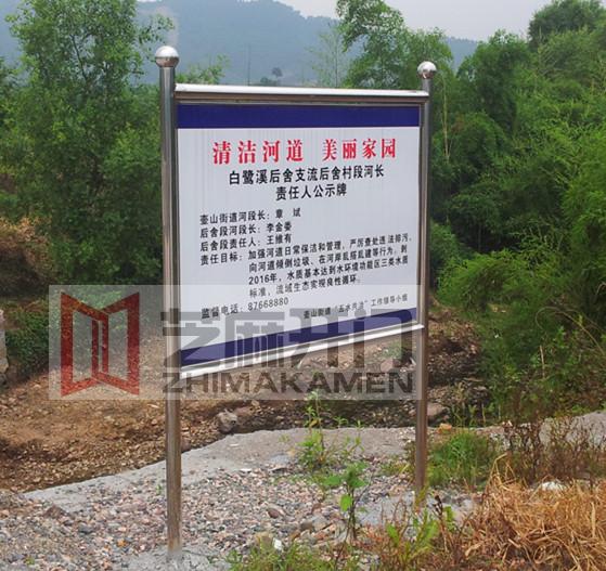 Stainless steel sign sign sign outdoor billboard billboard simple sign sign warning sign custom