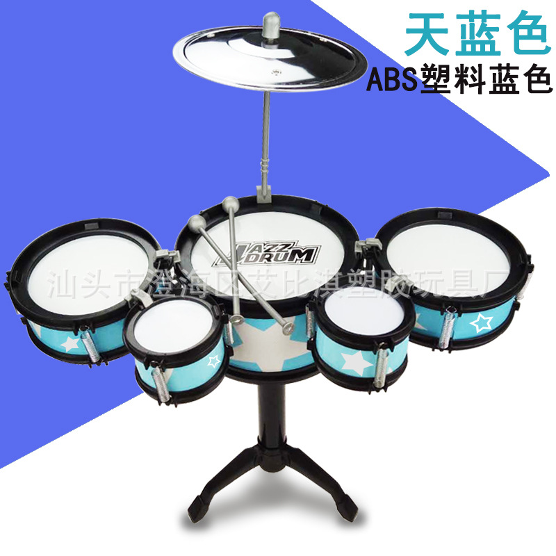 Mới đồ chơi âm nhạc trẻ em mô phỏng trống jazz trống bộ gõ giáo dục sớm nhà sản xuất đồ chơi giáo dục bán - Đồ chơi nhạc cụ cho trẻ em trống cho trẻ em