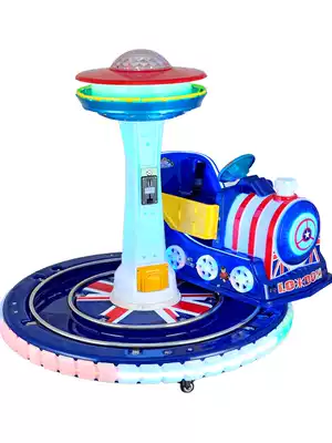 Rocking car new 2020 coin children Home commercial with music Electric Track train Ferris wheel swing machine