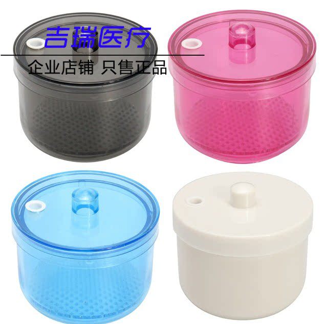 Dental material car needle soaking box disinfection box plastic products can be high-temperature disinfection dental oral material equipment
