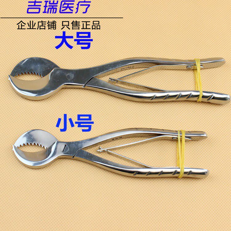 Dental Plaster Scissors Dental Equipment Plaster Scissors Dental Tech Equipment Large Small Small