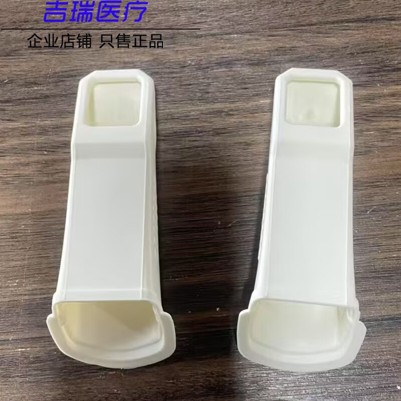 牙科口腔用itero一次性口扫头隐适美口扫通用保护套itero口扫套管