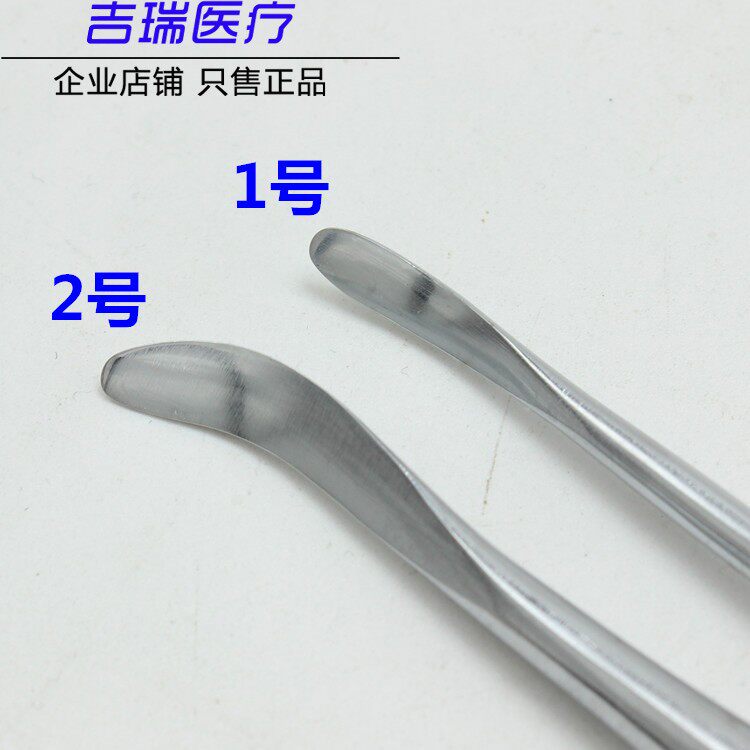 Dental Material Dental Film Separator Double-head Gum Striper Dental Planting Flag Shanghai Jiawei