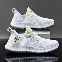 Large size mens shoes 45 summer breathable thin mesh shoes popcorn Sports small white shoes men 46 running shit trendy shoes